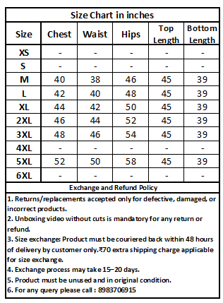 Katha Work Cord Sets 070802