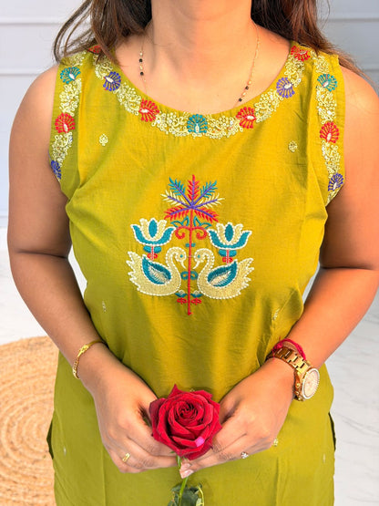 Cord Sets -080202 2026