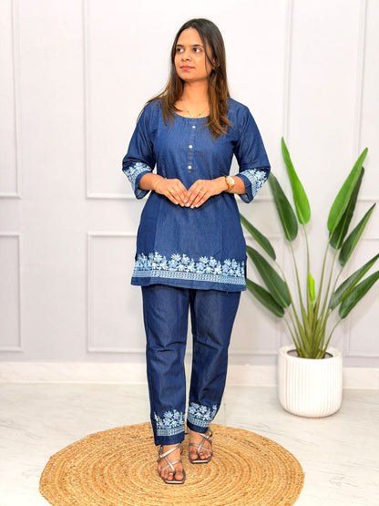 Denim Cord Set 230504